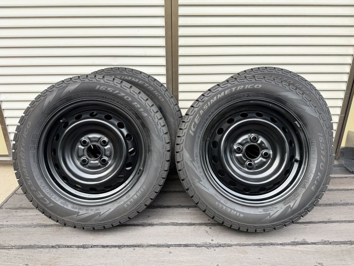 2025年最新】165-70R14のタイヤ・ホイールセット | 人気商品多数