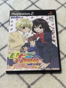 PS2 いちご100%