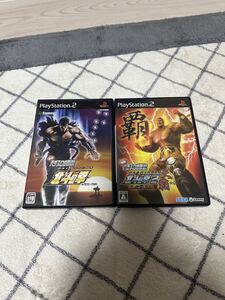 PS2 パチスロ北斗の拳 セット