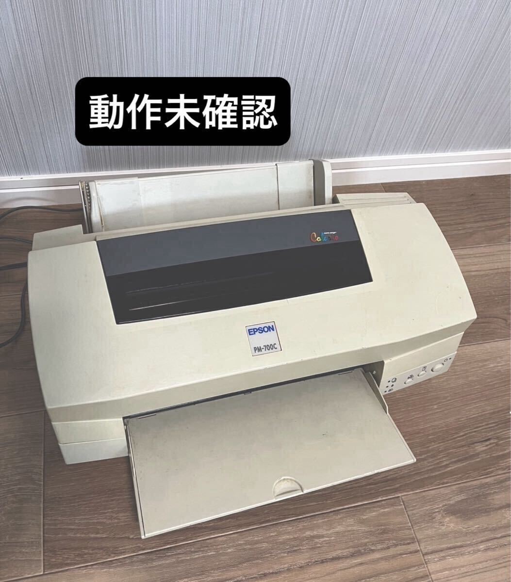 2025年最新】Yahoo!オークション -epson エプソン プリンター pm