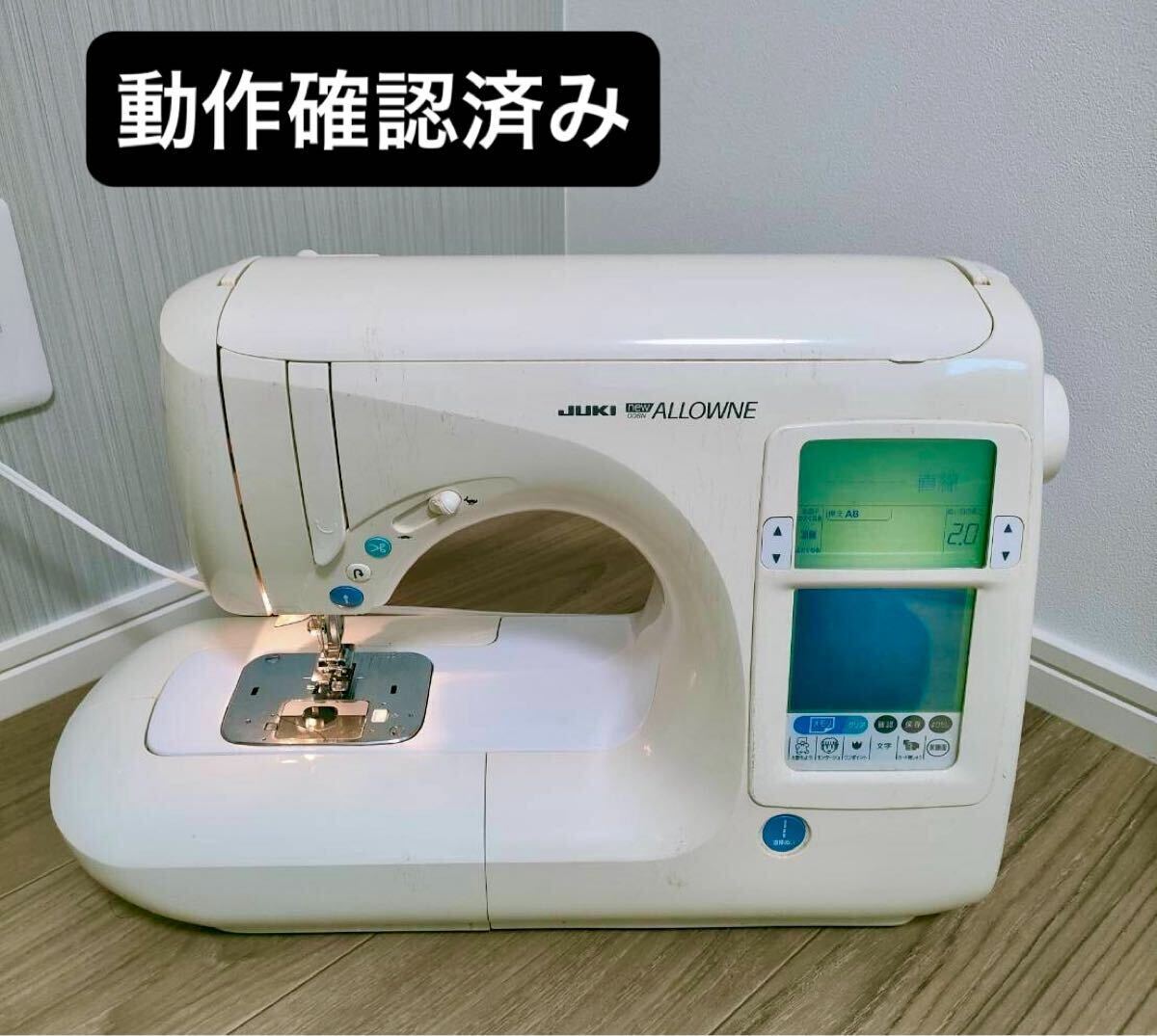 Yahoo!オークション -「ミシン juki hzl-008」の落札相場・落札価格