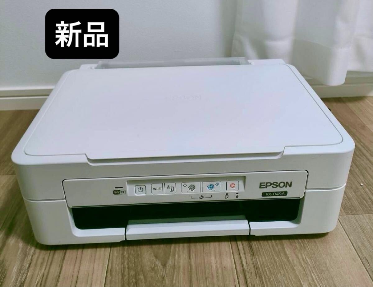 EPSON Colorio PX-049A プリンター Amazon.co.jp: エプソン プリンター A4 インクジェット 複合機