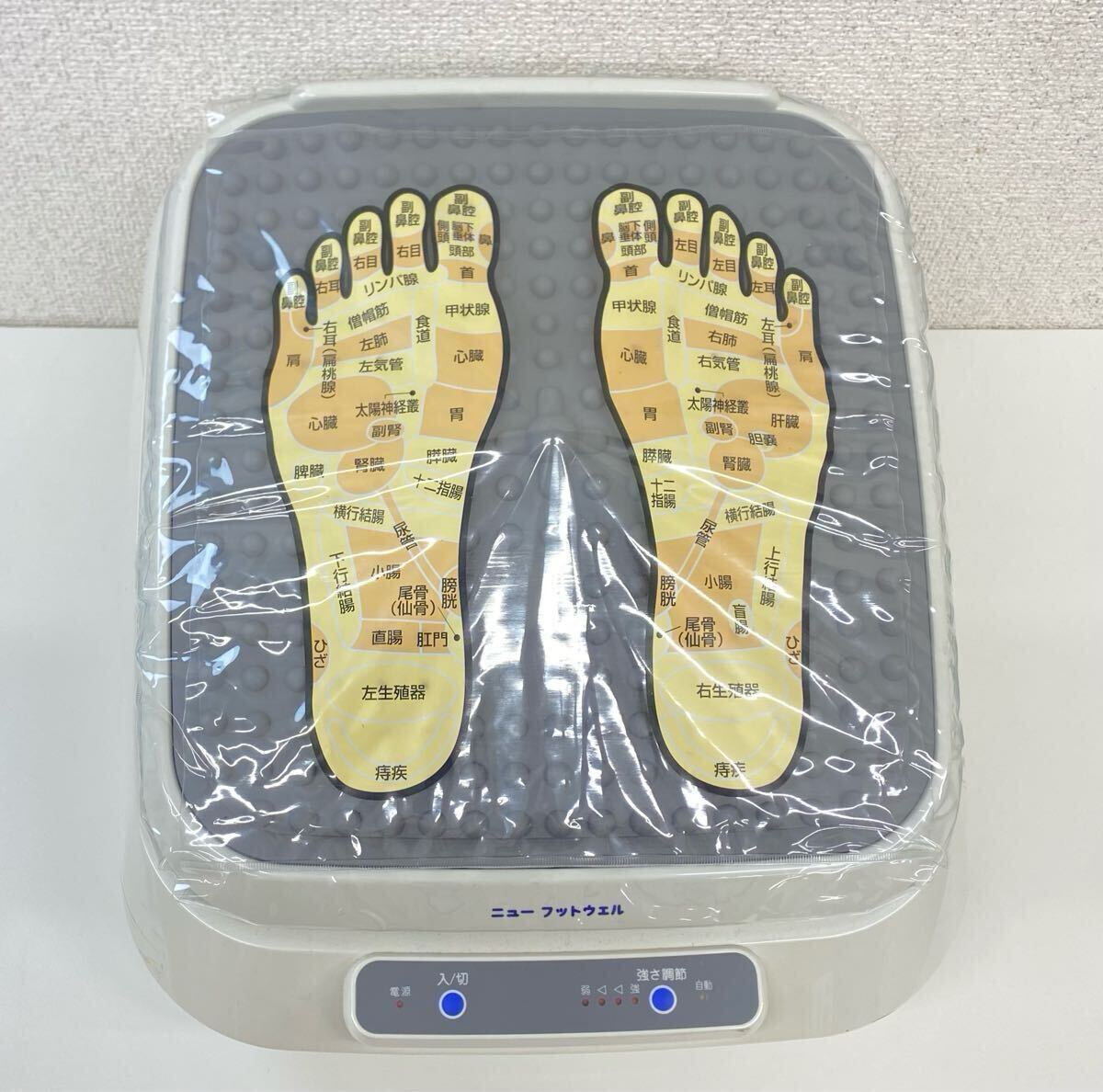 Yahoo!オークション -「ニューフットウェル md1800s」の落札相場