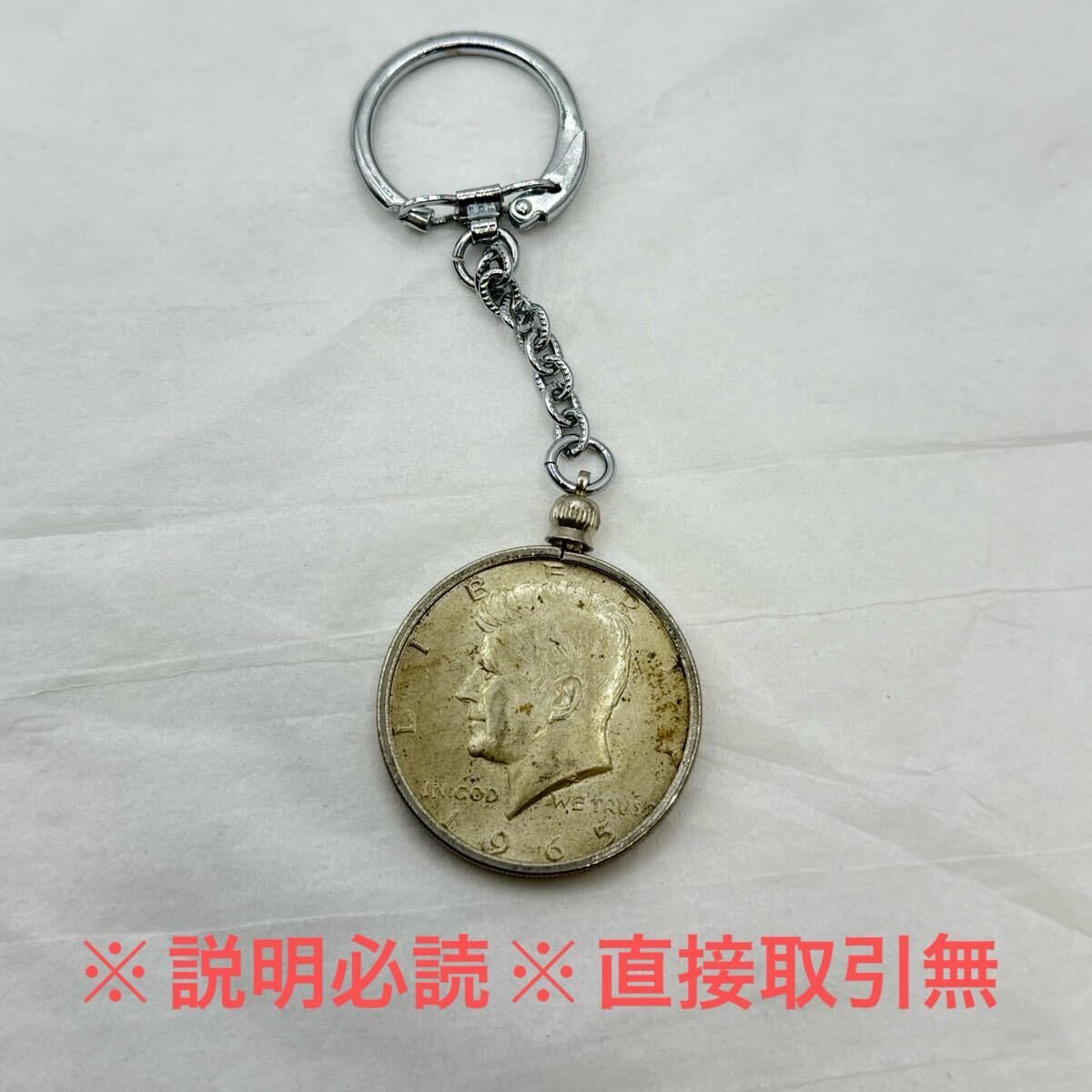 セット 20セント 50セント 1セント 楽天市場】アメリカ銀貨 ケネディ 50セント 1776〜1976年 ハーフ