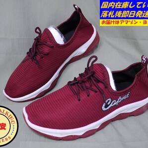 サイズ24.0cm(38)◆格安シューズ 酷暑日本に向いた軽量&厚底のメッシュシューズ K21-5-38