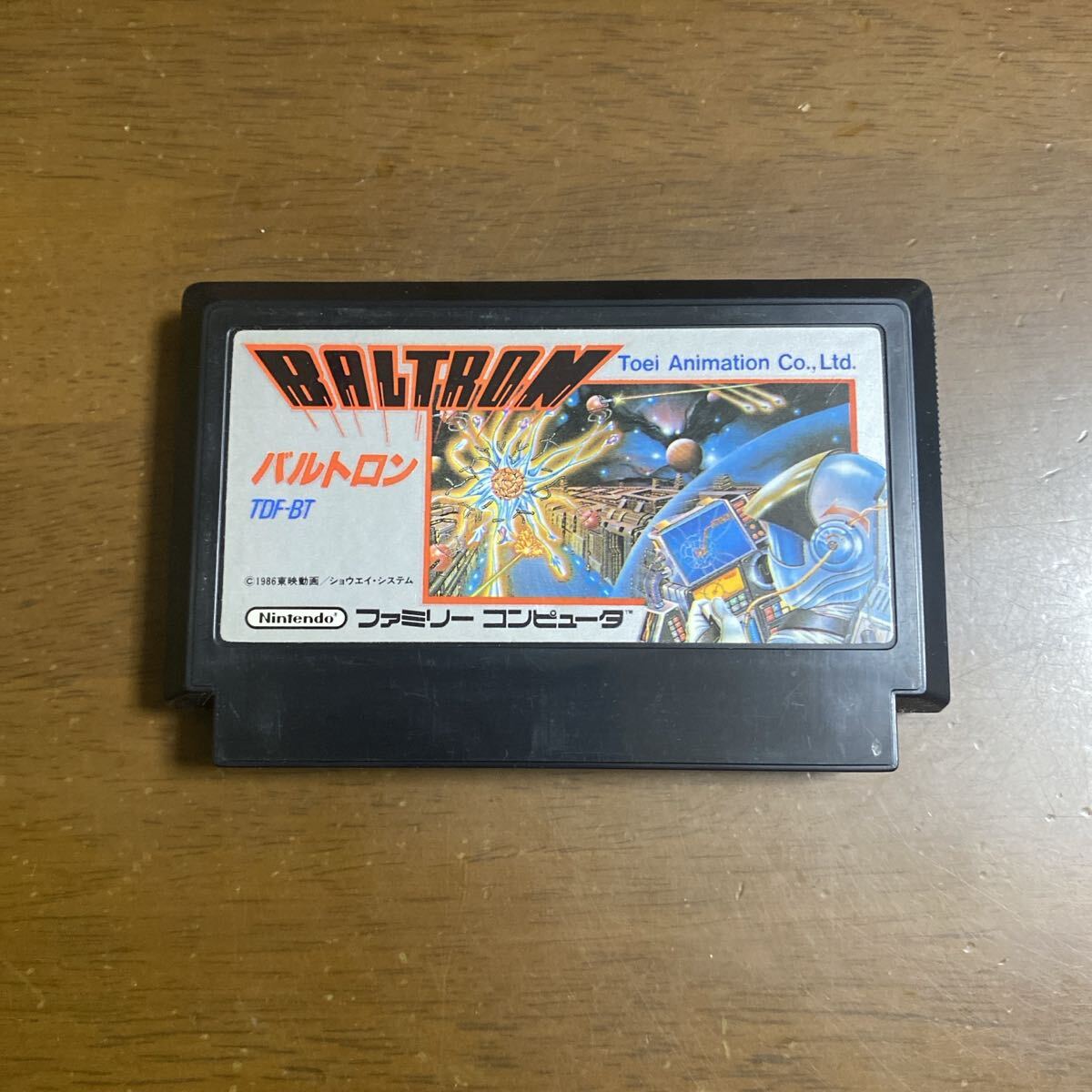 2025年最新】Yahoo!オークション -ファミコン バルトロンの中古