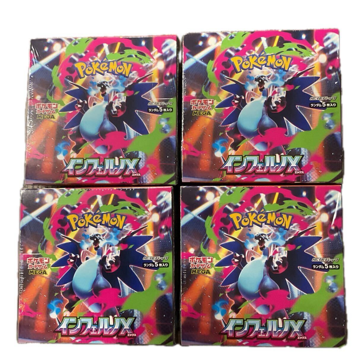 chaos tcg クイーンズブレイド　二人三脚　トモエ&シズカ　ARS8点 chaos tcg クイーンズブレイド二人三脚トモエ&シズカARS8点
