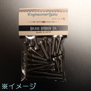 モンキー 6V 4速 ステンレス製 エンジンカバーボルト 13本
