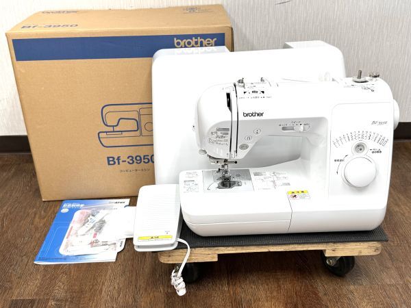 美品　ブラザー　コンピューターミシン本体　BF-6500　フットコントローラー付 美品 ブラザー コンピューターミシン本体 BF-6500 フット