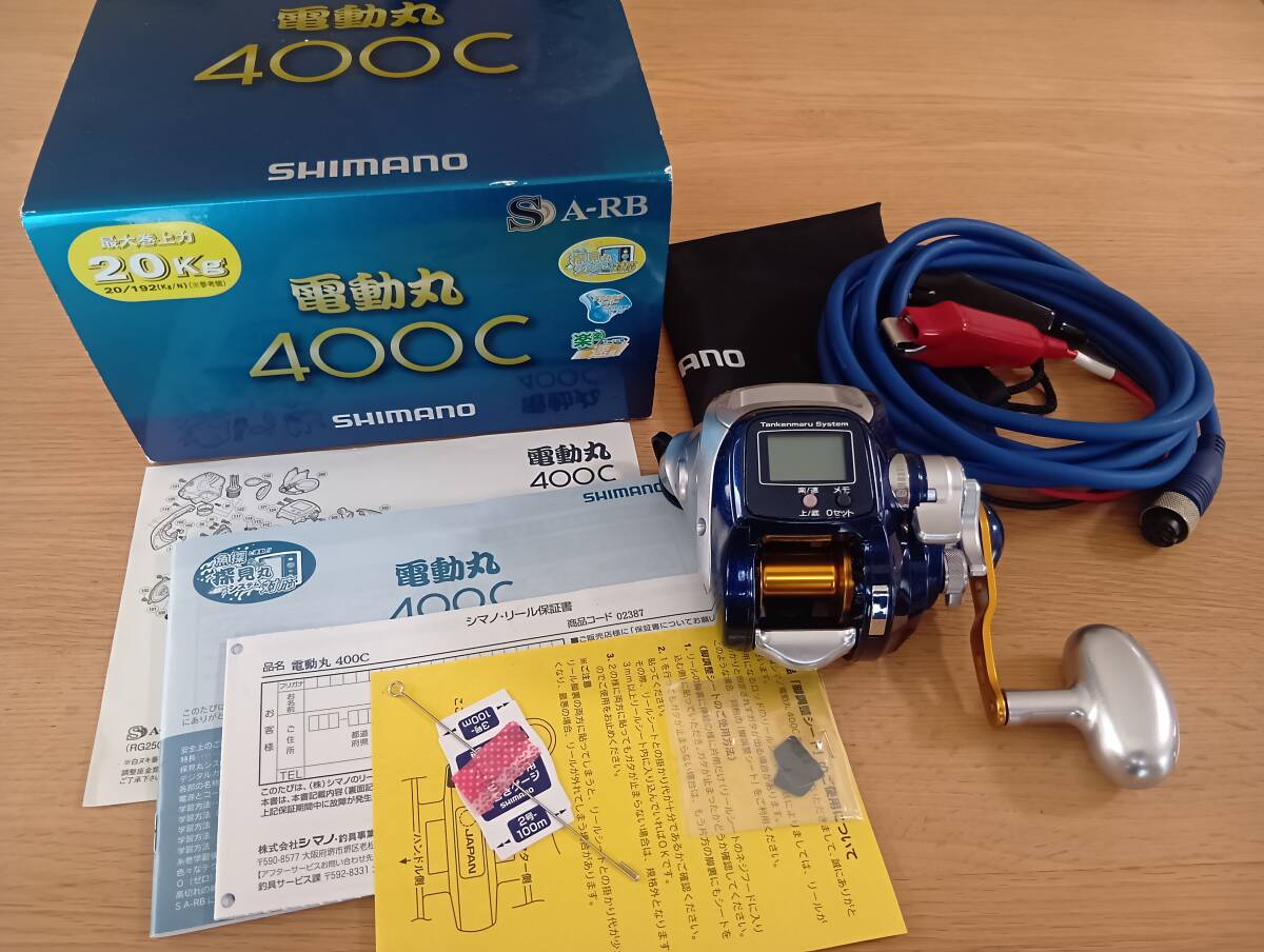 Yahoo!オークション -「シマノ電動丸400c」の落札相場・落札価格
