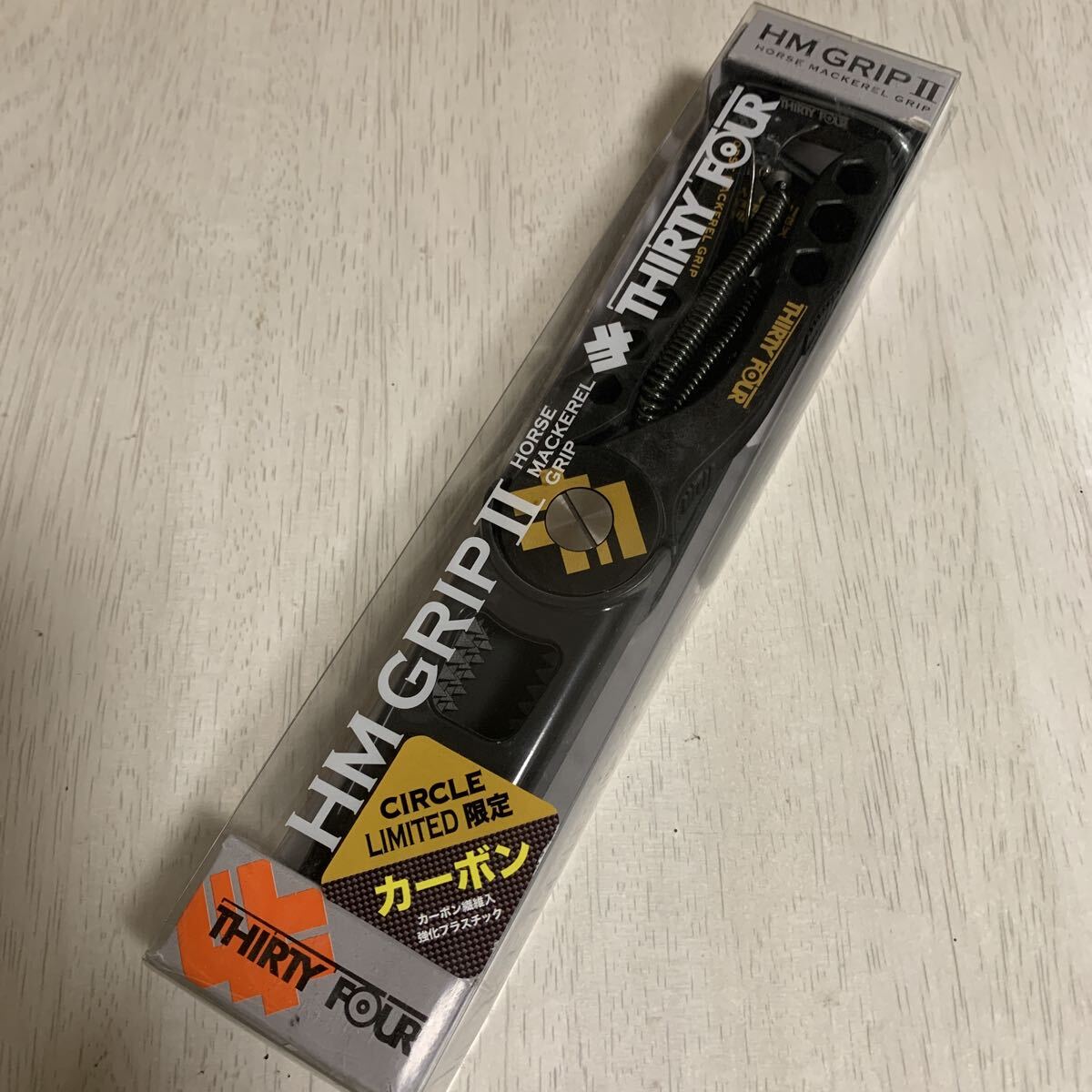 アジング 用品 まとめ 売り ドライバー/ドリル/ラチェットの3in1多機能セット【JIMIBOX X1-I