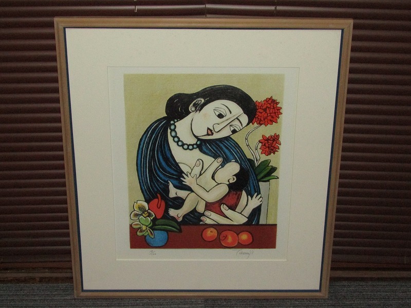 北川民次、【八幡平】の一部、希少な大判画集より、新品高級額・額装付 2025年最新】北川民次+版画の人気アイテム - メルカリ