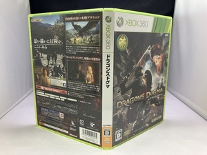 中古A★ドラゴンズドグマ★Xbox360ソフト