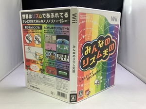 中古A★みんなのリズム天国★Wiiソフト