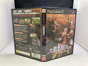 中古A★三国志戦記★プレイステーション2ソフト