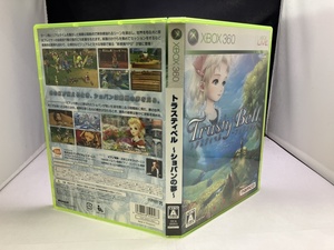 中古A+★トラスティベル ショパンの夢★Xbox360ソフト