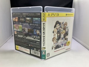 中古A★B)テイルズ・オブ・ヴェスペリア★プレイステーション3ソフト