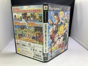 中古A★ドラゴンボールZ スパーキング!ネオ★プレイステーション2ソフト