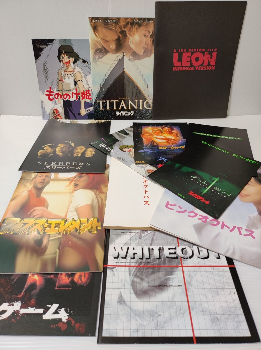 【レア】映画『タイタニック』★ムービープロップ 2025年最新】Yahoo!オークション -タイタニック グッズの中古品