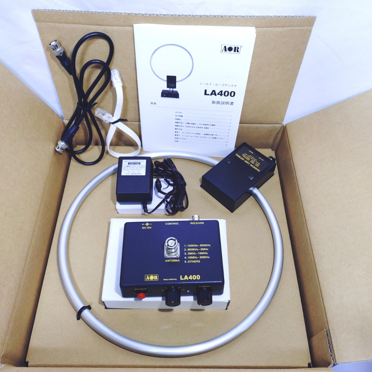 Yahoo!オークション -「aor ループアンテナ」の落札相場・落札価格