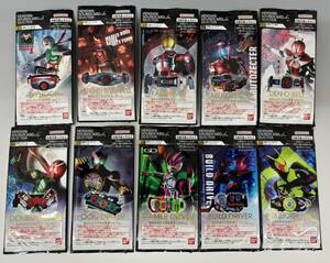 バンダイ BANDAI 仮面ライダー 変身サウンドカードセレクション 01~10 10種セット 新品未開封 送料230円