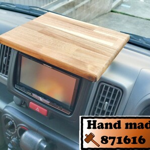 エブリィ ダッシュボードテーブル