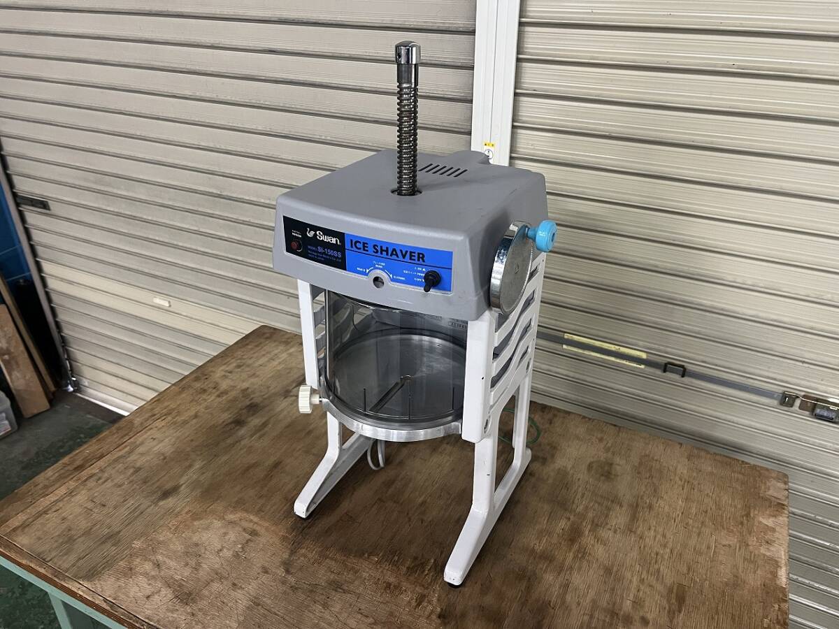 インド製　タンドール釜 未使用品 2025年最新】Yahoo!オークション -タンドール(厨房機器)の中古品