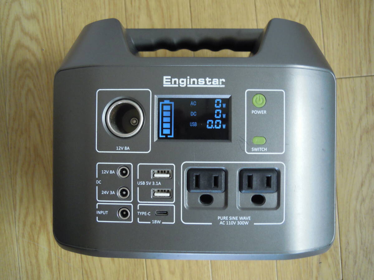 【週末割引】【新品/未使用品】ポータブル電源 80000mAh 大容量 ポータブル電源のおすすめ人気商品一覧 通販 - Yahoo!ショッピング