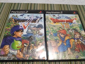 ドラゴンクエストⅤ 天空の花嫁 ドラゴンクエストⅧ 空と海と大地と呪われし姫君/ドラゴンクエスト5 ドラクエⅤ DQ スクウェアエニックス