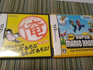 メイドイン俺 Newスーパーマリオブラザーズ/Nintendo DS 任天堂 マリオ ワリオ