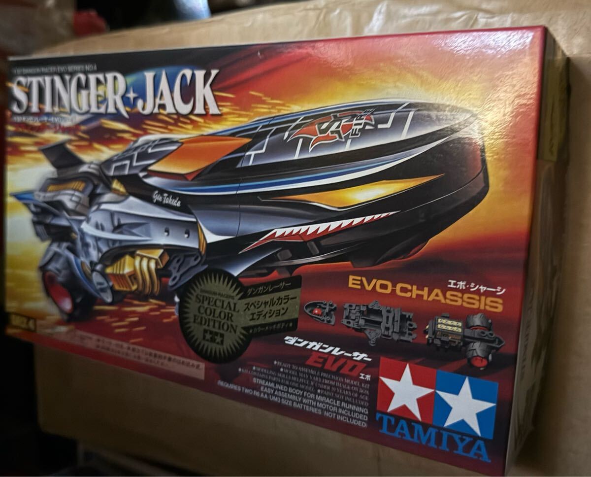 Yahoo!オークション -「ダンガン タミヤ」(ミニ四駆