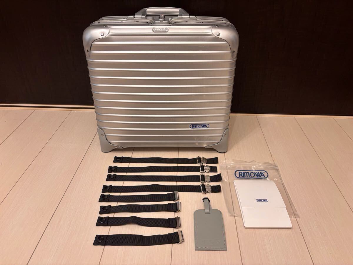 【値下げ】RIMOWA リモワ　アルミ　キャリーケース　2輪　廃盤品 廃盤 RIMOWA リモワ 機内持ち込み可 2輪 シルバー キャリー