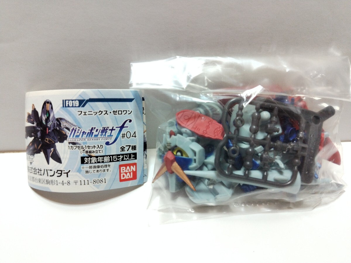 2025年最新】Yahoo!オークション -ガシャポン戦士の中古品・新品