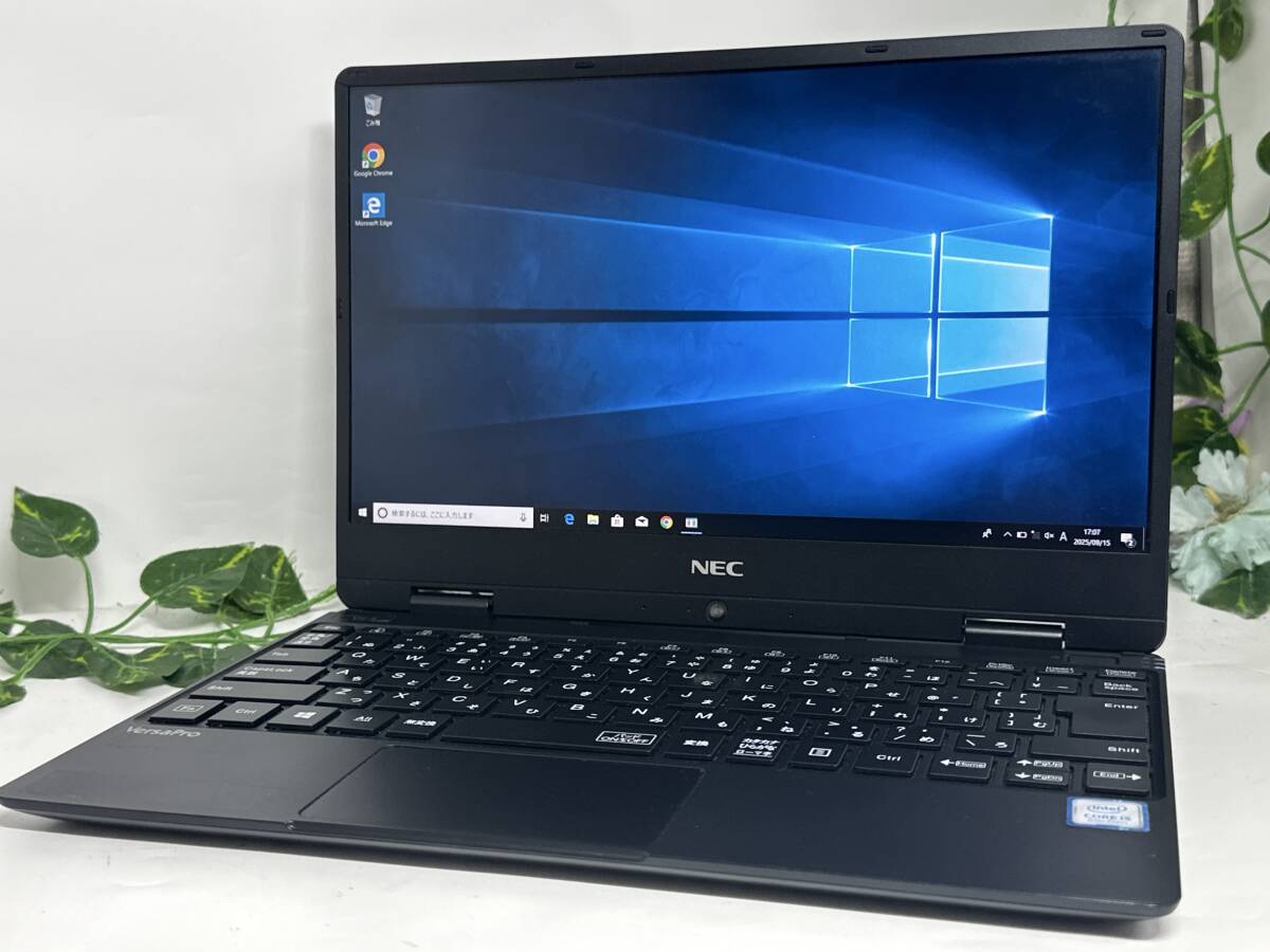 2025年最新】Yahoo!オークション -nec vkt13h-4の中古品・新品