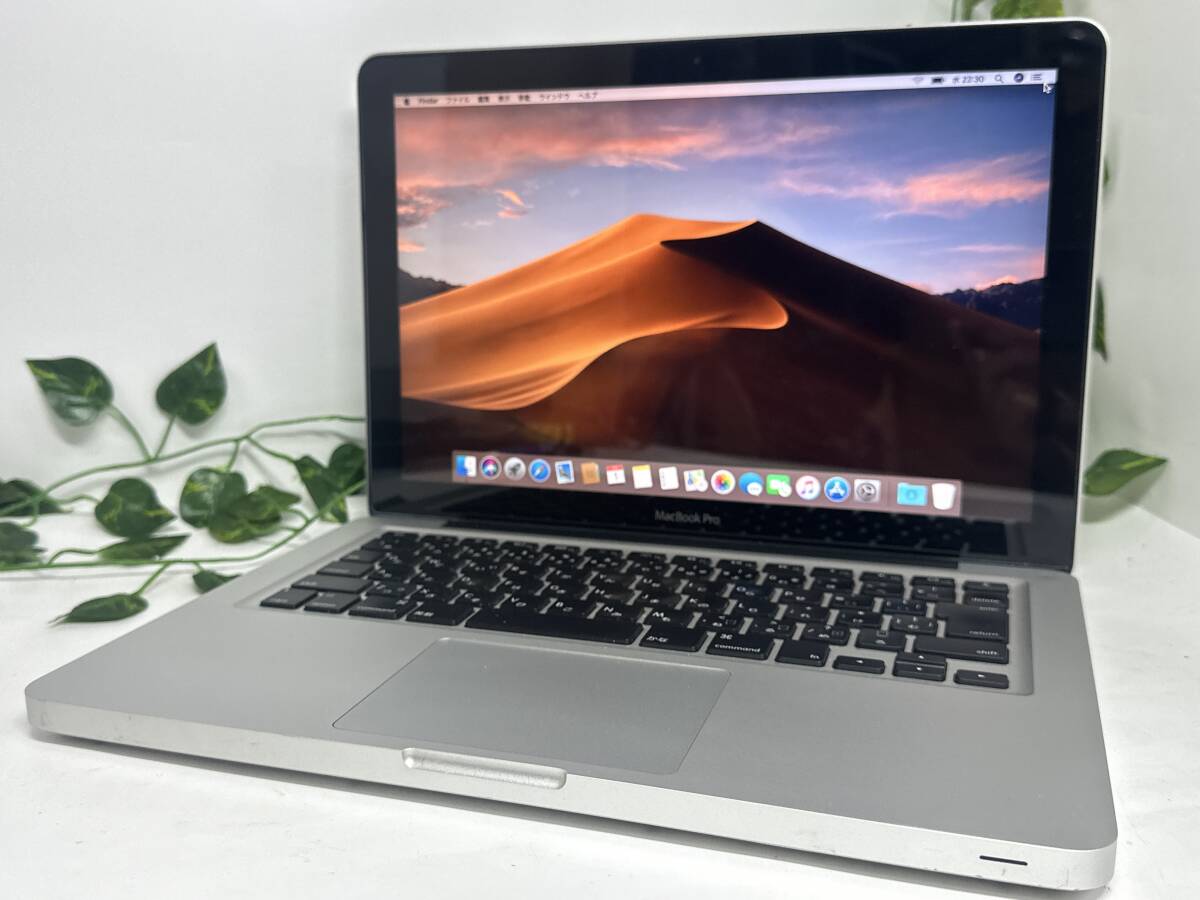 Apple MacBook Pro Late2012 MD213J/A ジャンク Yahoo!オークション -「macbook pro 2012」の落札相場・落札価格