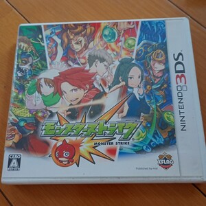 3DS モンスターストライク