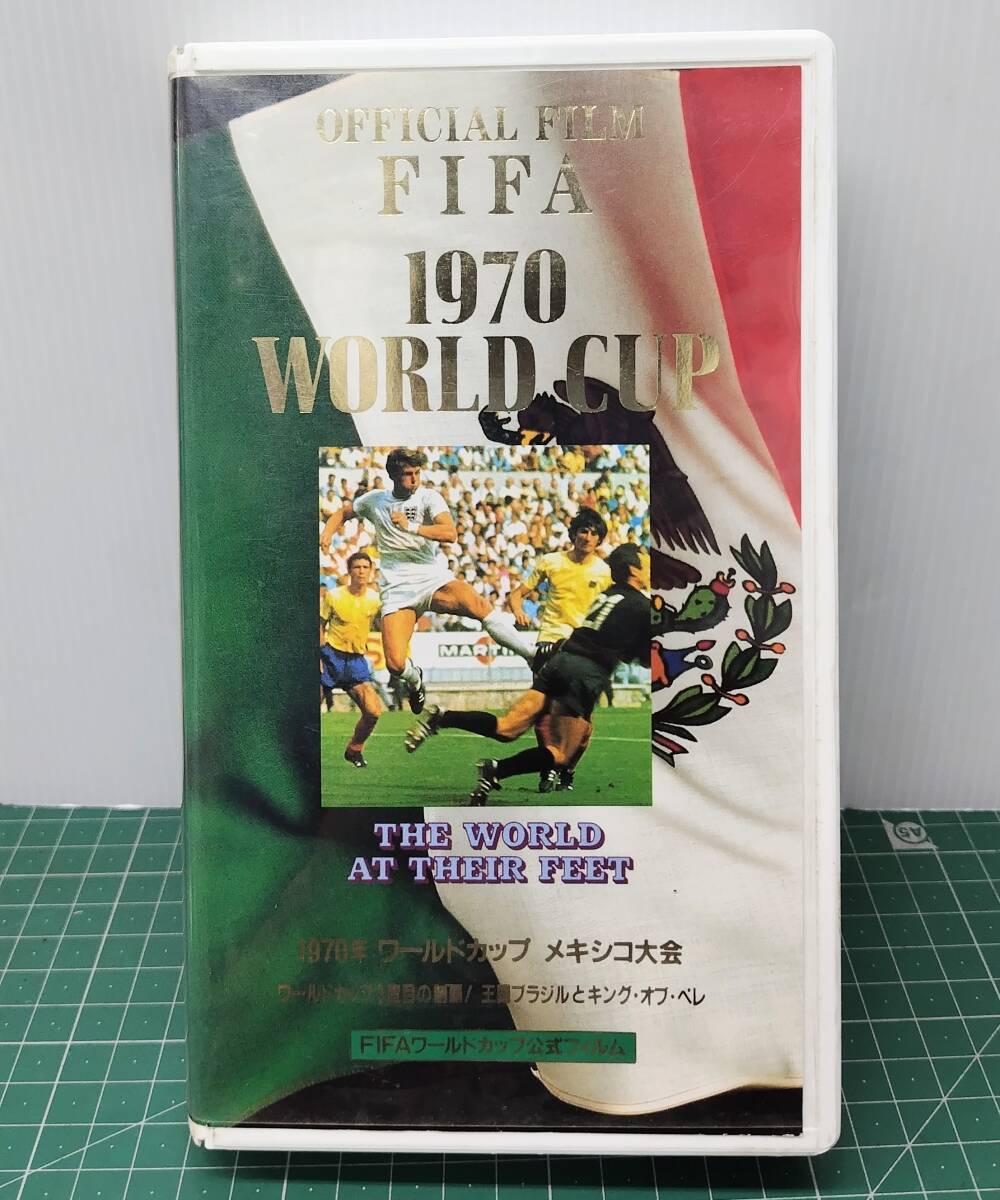 2025年最新】Yahoo!オークション -サッカーvhsの中古品・新品