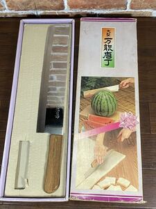 ♪♪大型万能包丁 越後藤次郎 刃長35cm 全長50cm♪♪