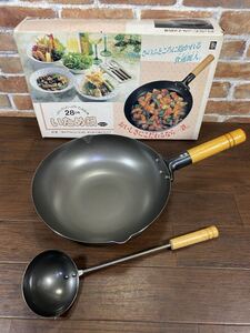 ♪♪日本製 中華鍋 いため鍋 28cm お玉付き チャーハン キャンプ アウトドア♪♪