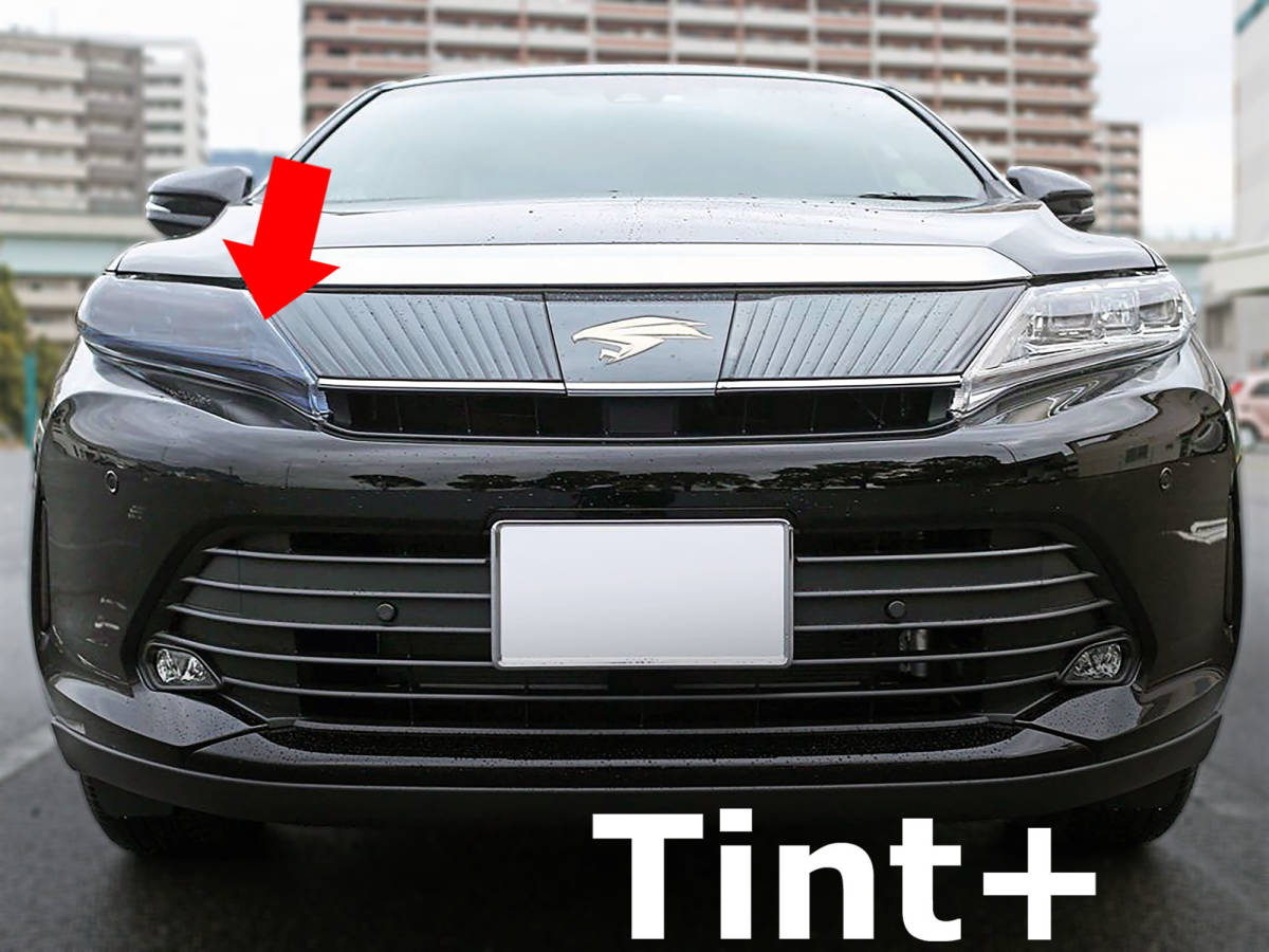 ハリアー６０系右ヘッドライト ハリアー 60系 後期対応！人気NO,1のハイビームキット『LED