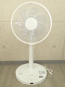 ●MT● 【2023年製 展示品 付属品完備】30cm羽根径 DC 扇風機 入切タイマー リモコン リズム風 YK.LX-S.D301(W)(SSQ-90)