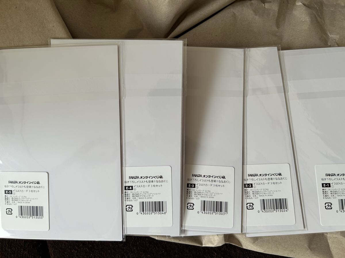 ななお NANAO Master Piece Limited BOX Amazon.co.jp: ななお Master Piece Limited BOX : 文房具