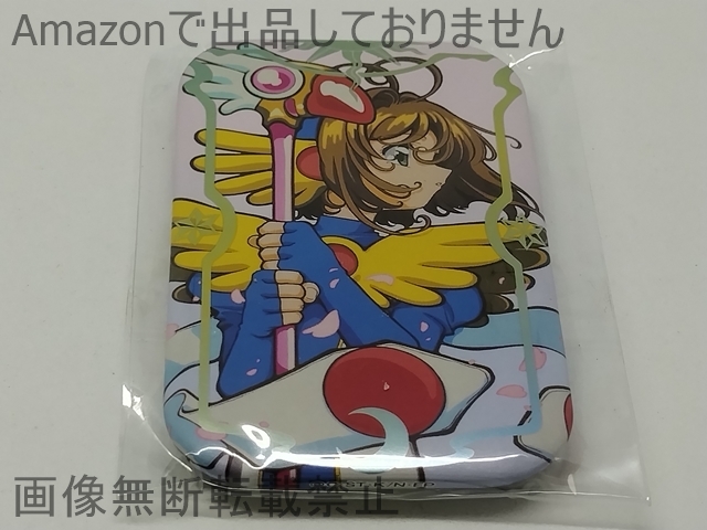 カードキャプターさくら 木之本桜の封印の杖 （新品未開封品) Special Memorize カードキャプターさくら 封印の杖 新品未開封
