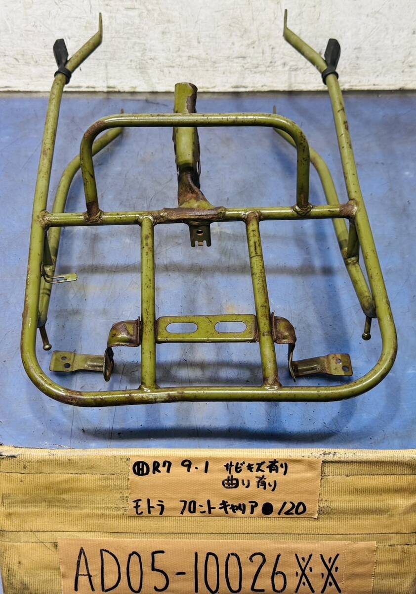 Yahoo!オークション -「モトラ キャリア」(キャリア、グラブバー