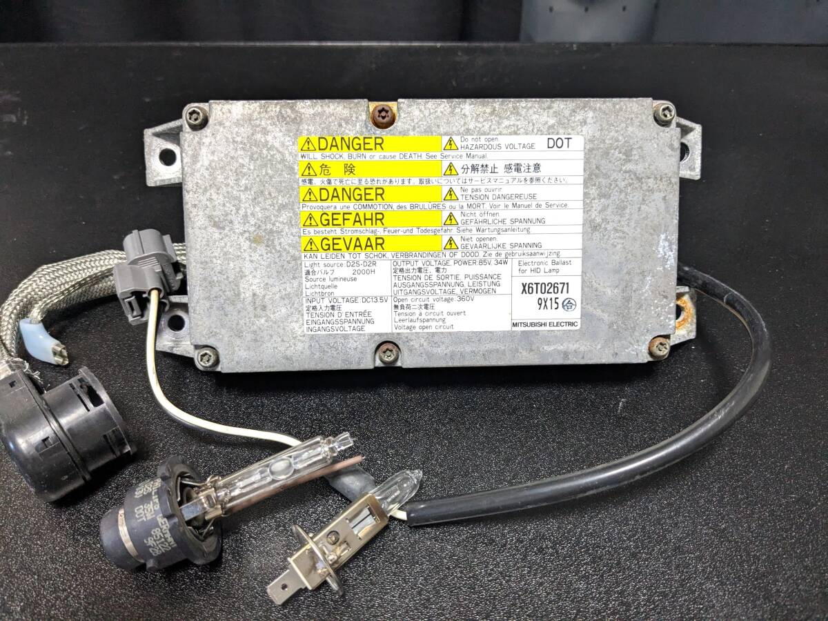 s2000 純正バラスト 楽天市場】純正交換用 HIDバラスト ホンダ S2000 D2S OEM製 補修