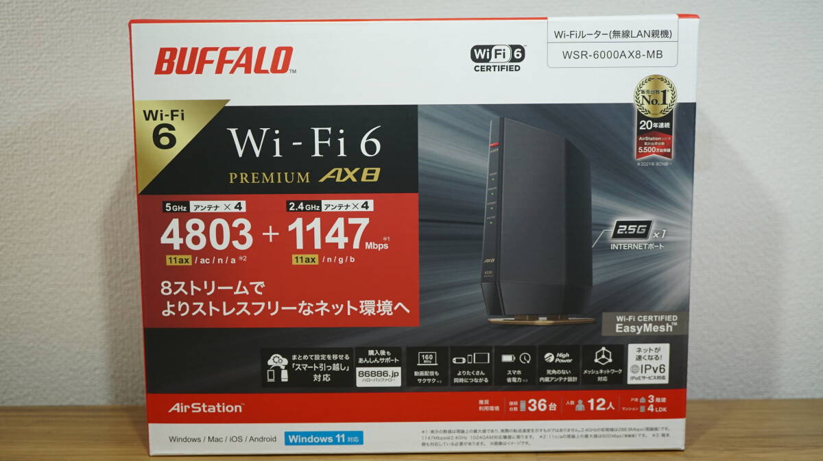 2025年最新】Yahoo!オークション -wsr-6000ax8の中古品・新品