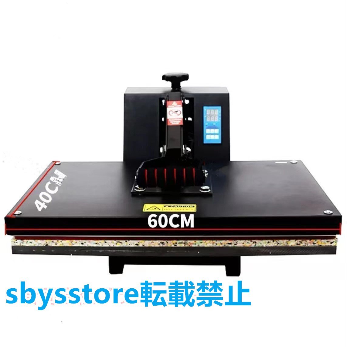 ヒートプレス機　中古 2025年最新】Yahoo!オークション -ヒート プレス機(事務、店舗