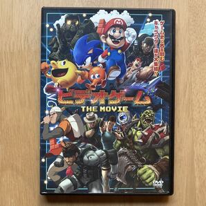 ビデオゲーム THE MOVIE【レンタル版】