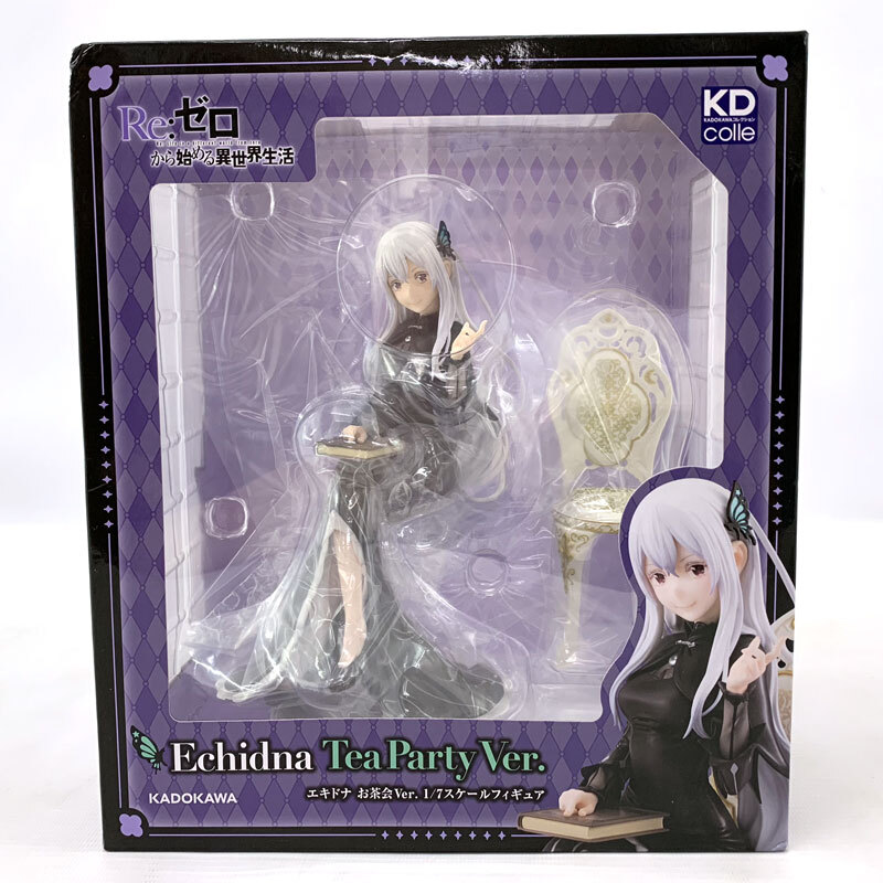 リゼロ　ベアトリス　お茶会 フィギュア　新品・未開封 ベアトリス お茶会Ver.