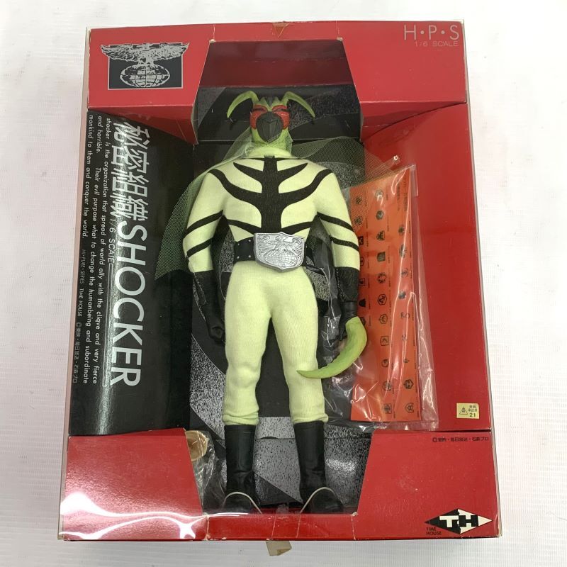 Yahoo!オークション -「タイムハウス ライダー」(怪人、戦闘員